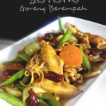menu sahur : ringkas dan cepat – Sotong Goreng Berempah