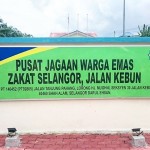 Lembaga Zakat Selangor – Iftar Media dan Blogger  di Pusat Jagaan Warga Emas Bait Al Mawaddah Shah Alam….