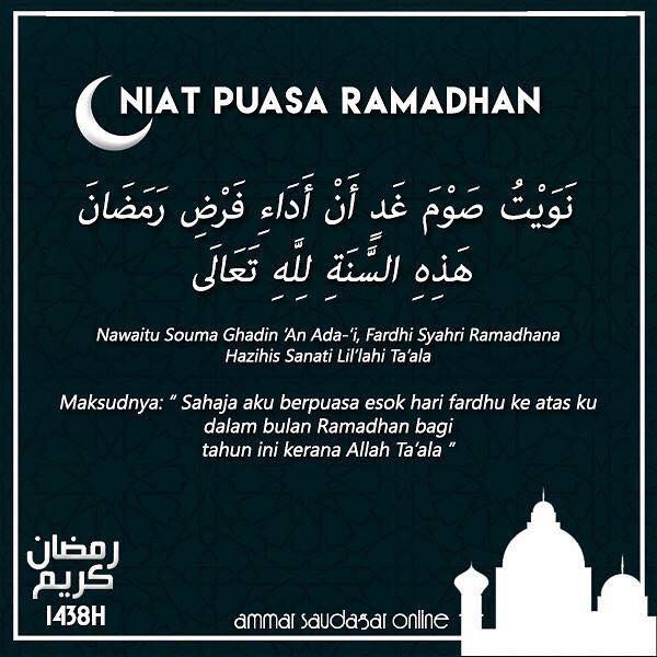 Salam Ramadhan Niat Puasa 