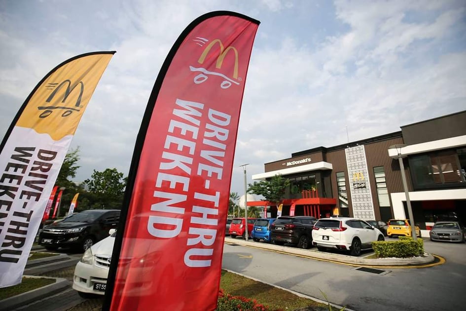 McDonald's Drive-Thru Malaysia Book of Records