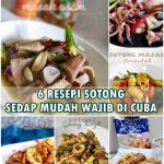 SOTONG MASAK APA SEDAP? 6 RESEPI MUDAH WAJIB CUBA