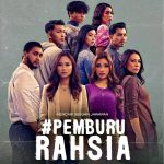 PEMBURU RAHSIA