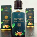 OXYMEL KHAL IN-SANIVIR ALTENATIF UBAT BATUK UNTUK ANAK